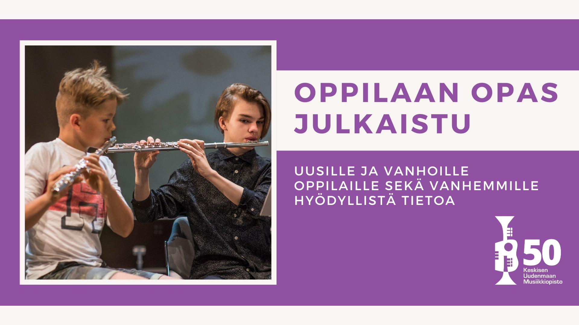 KUM -Keskisen Uudenmaan Musiikkiopisto